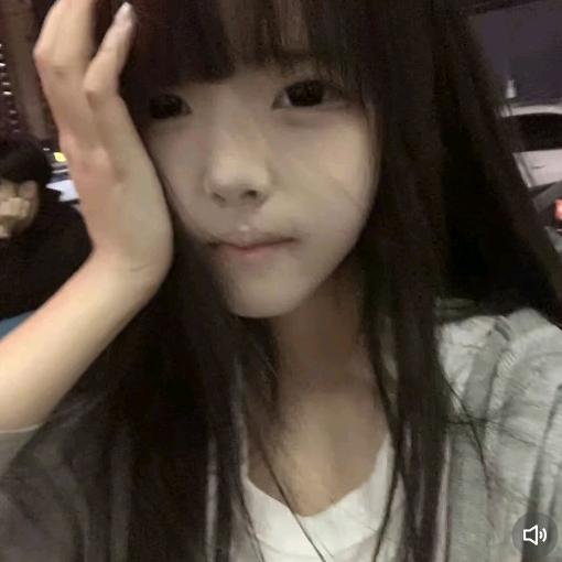 聆听