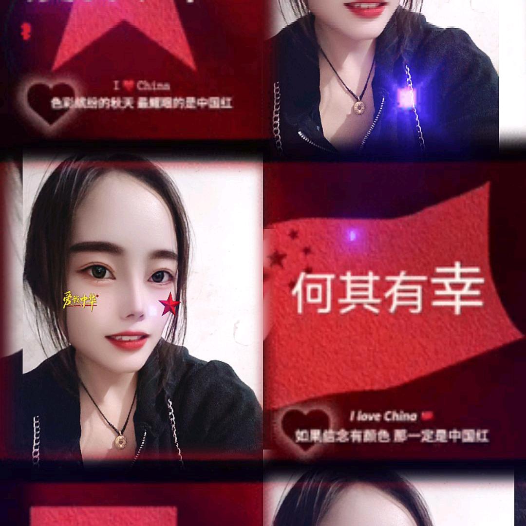 驻村第一妇女主任