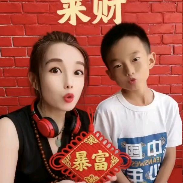 ૡ❤️ꦿ喜妮🗝༊