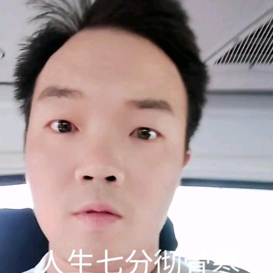 小九云☁