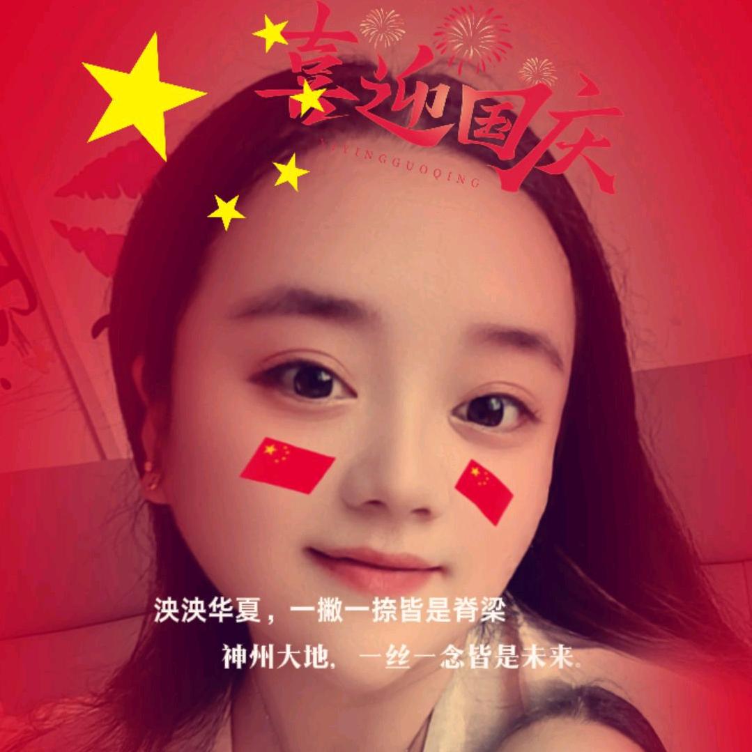 落地，请开手机