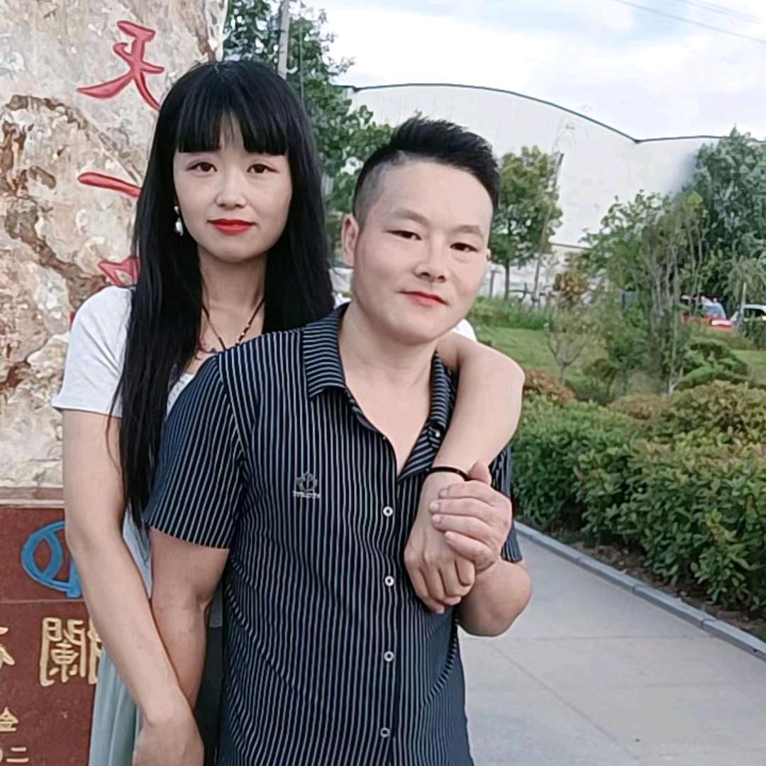 沈云云