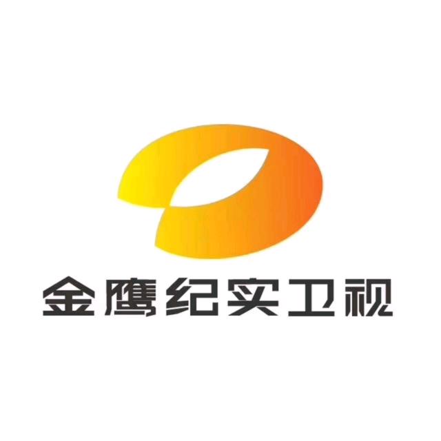 纪实好生活