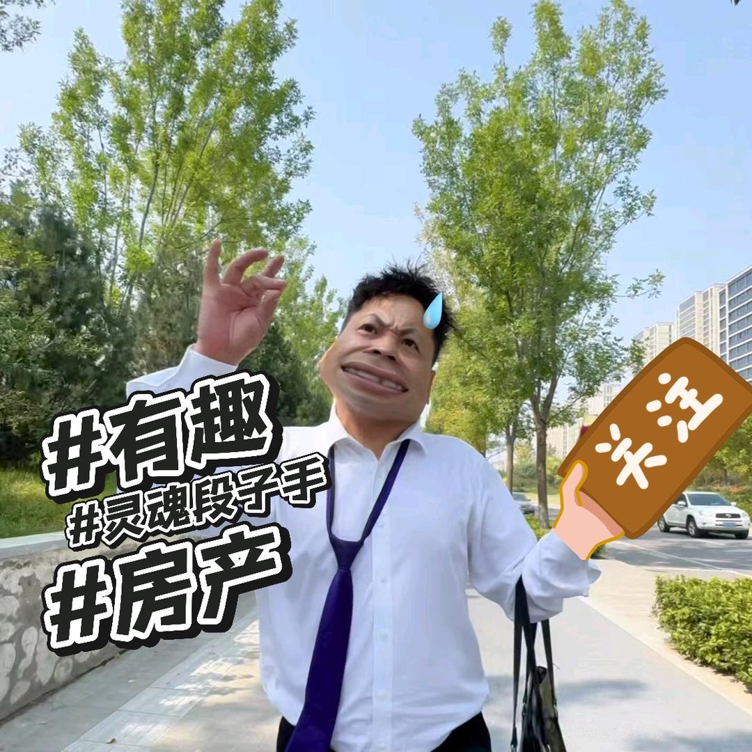杨三少