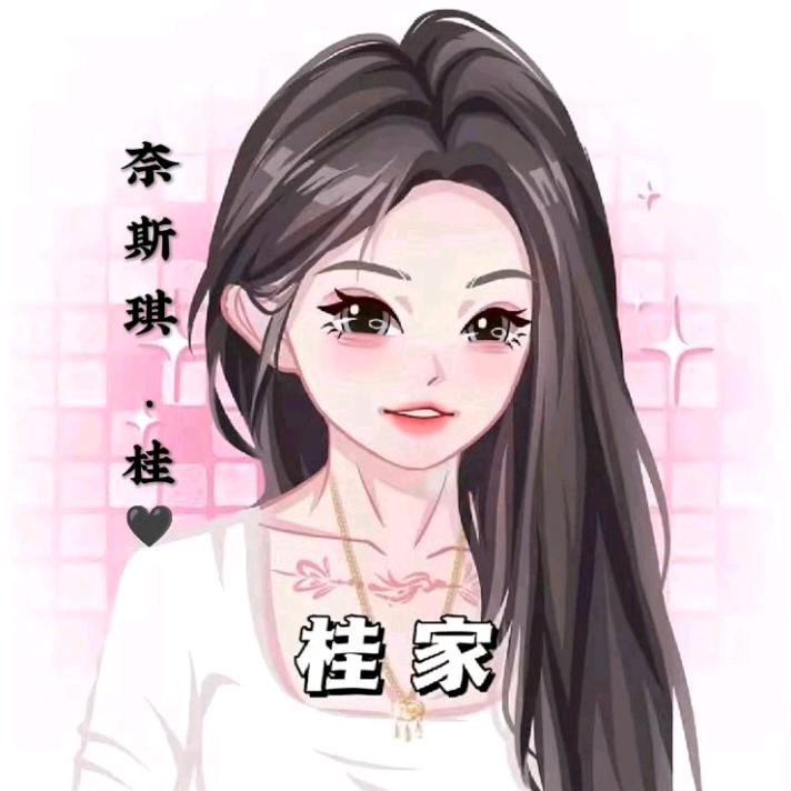 奈斯琪.桂M🖤