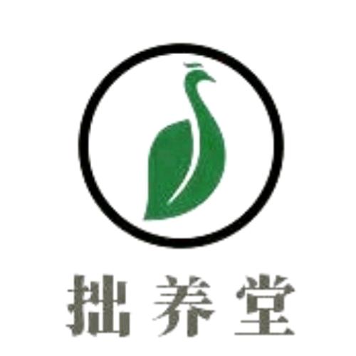 拙养堂眼生活