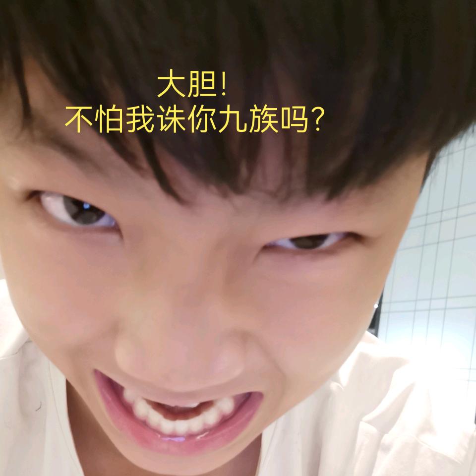 朱思宇的小仓库