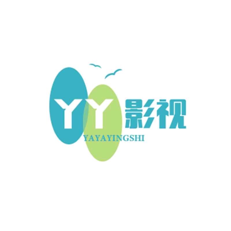 丫丫影视