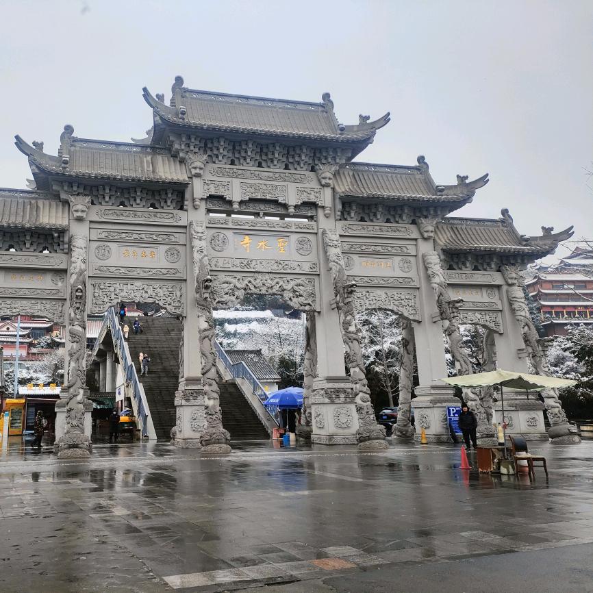 我想改个名