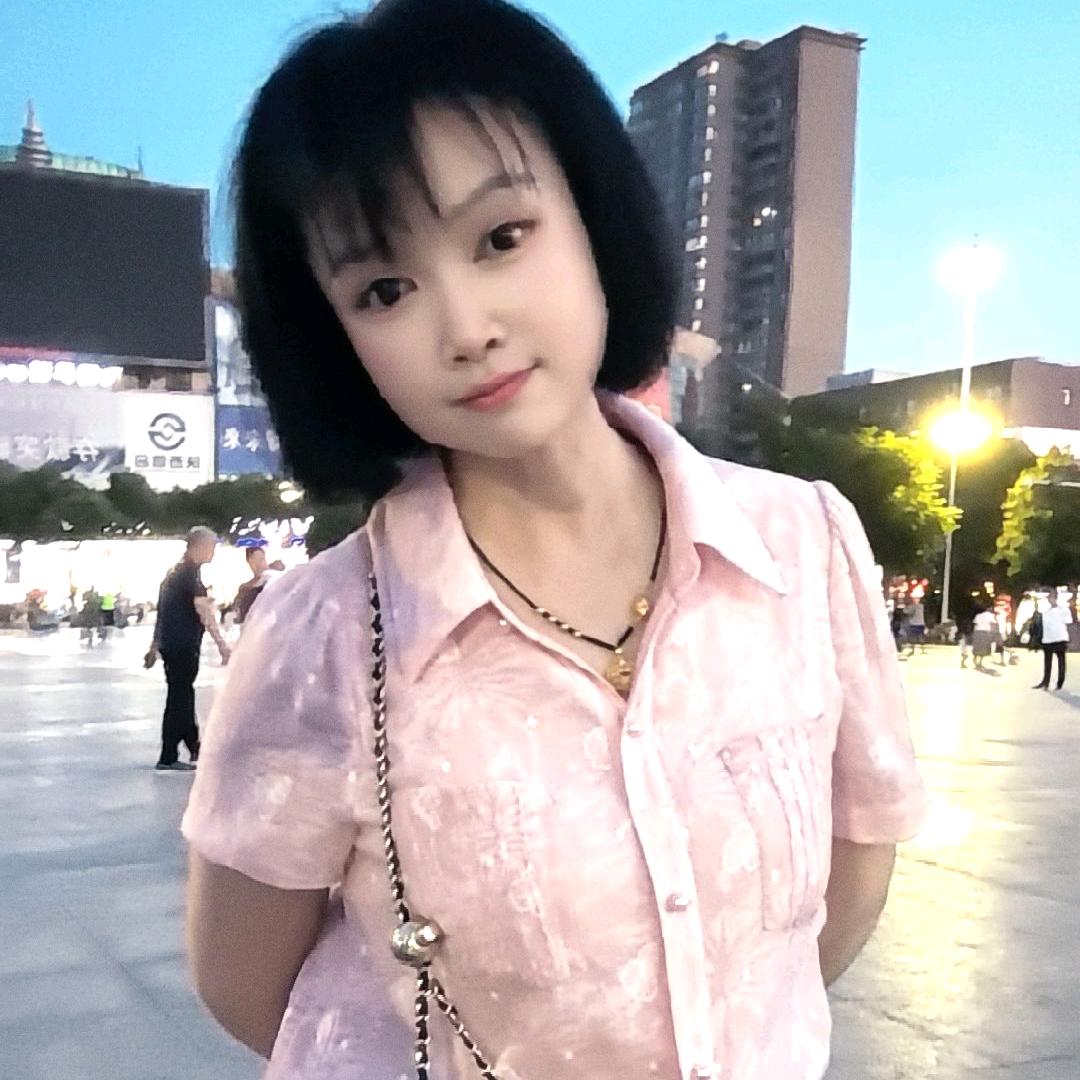 阿玲