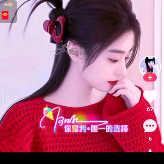 苏菲亚小公主老婆