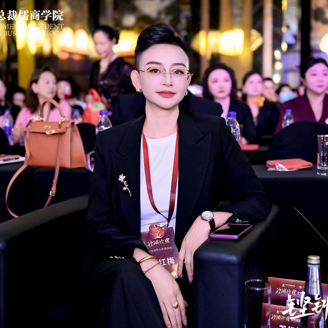 红七公～11月上海活动报名中