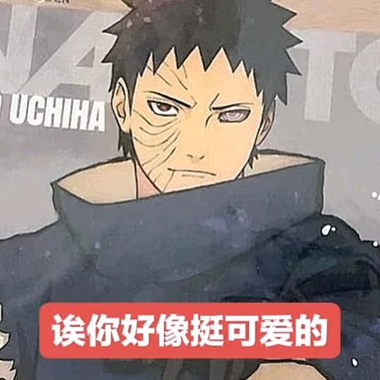 Obito