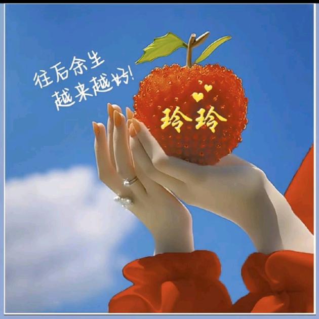 💖ღ你的世界我路过᭄ꦿ꯭💖:
