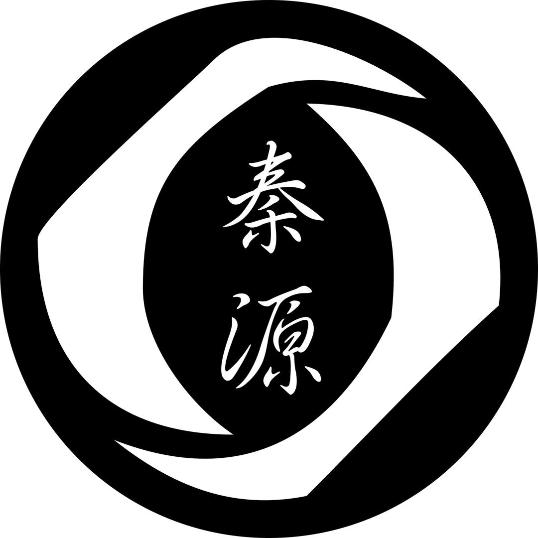 🔥秦源商贸股份有限公司🔥