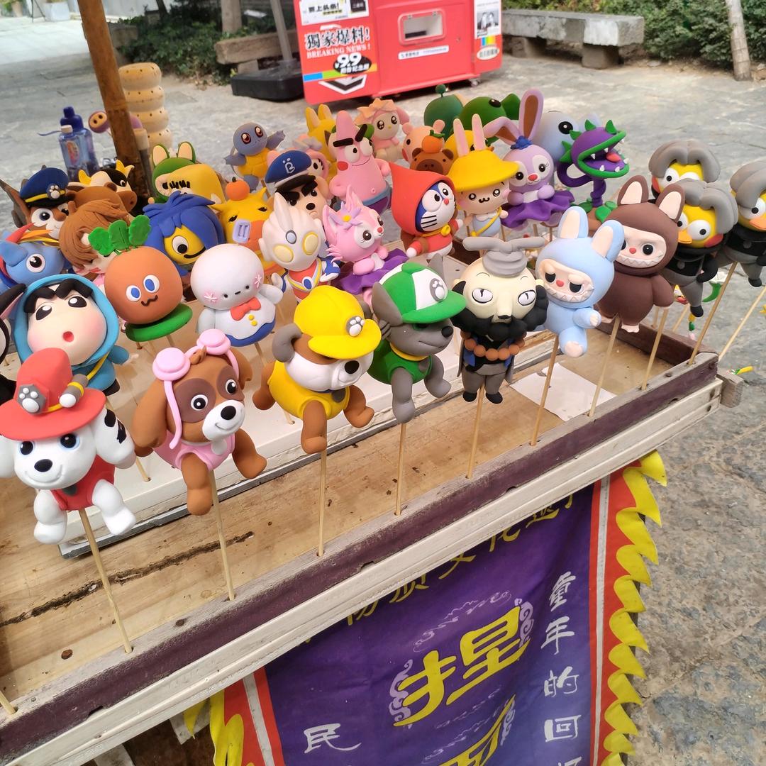 芜湖古城捏面人