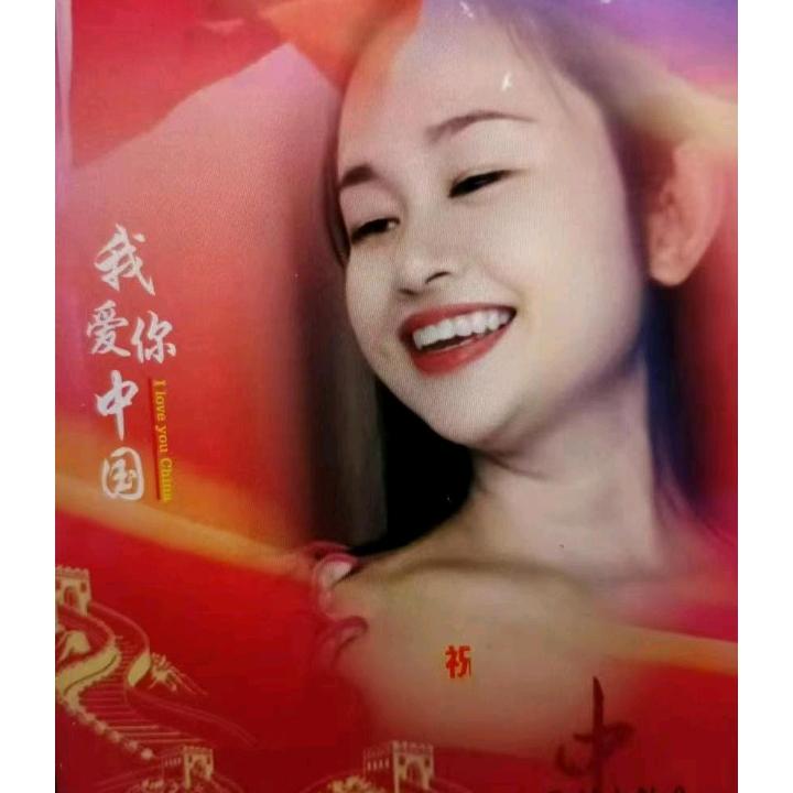 浅陌初心