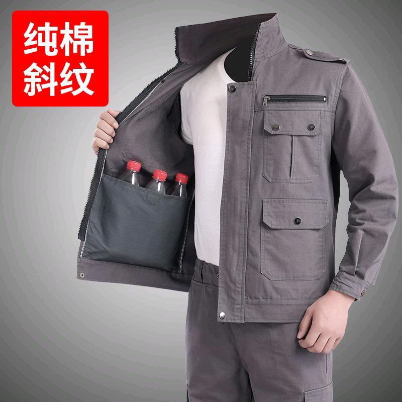 尚品致诚服饰