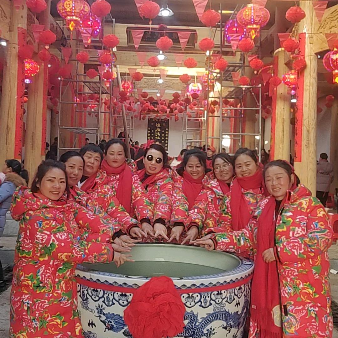 开心辣妈