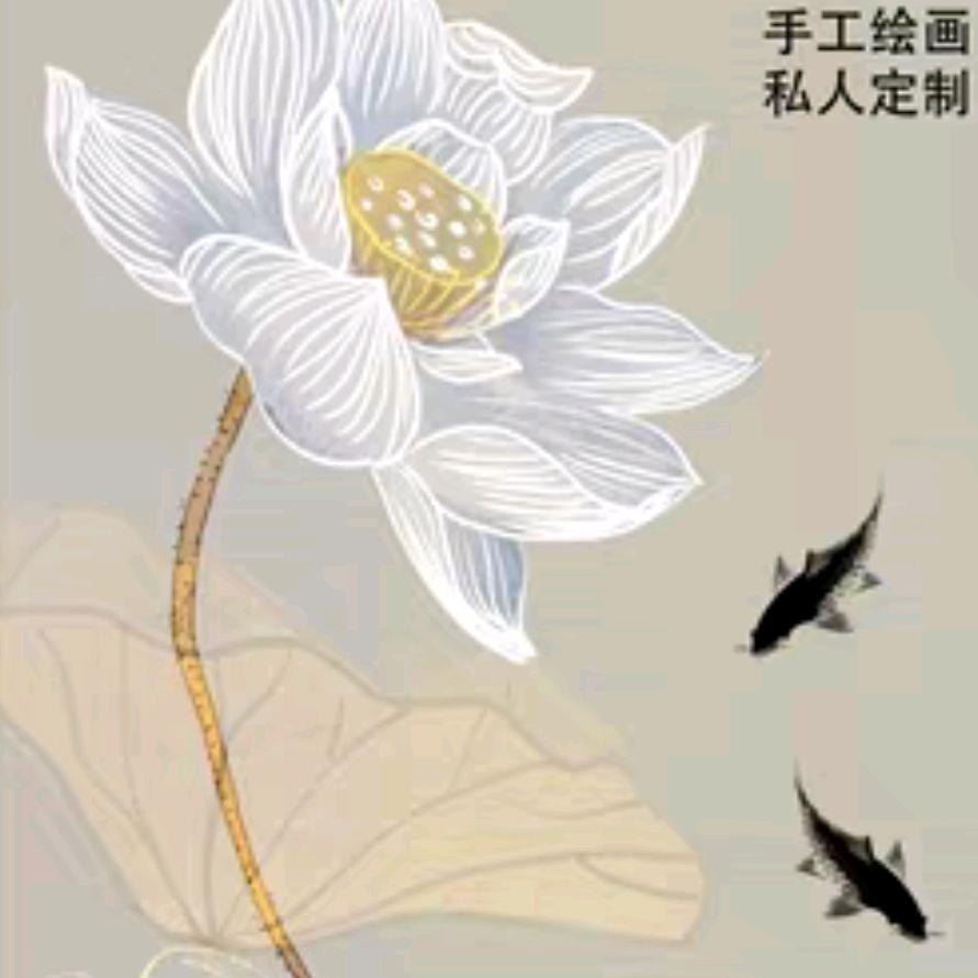 蜓雨渔具