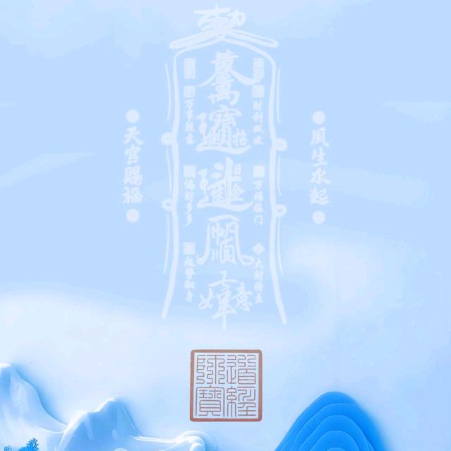 滦南—优艺美术潘潘承接各类绘画