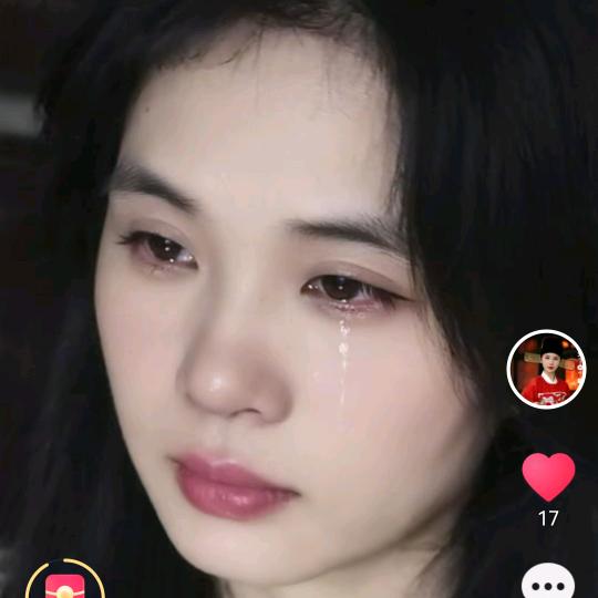 党姐