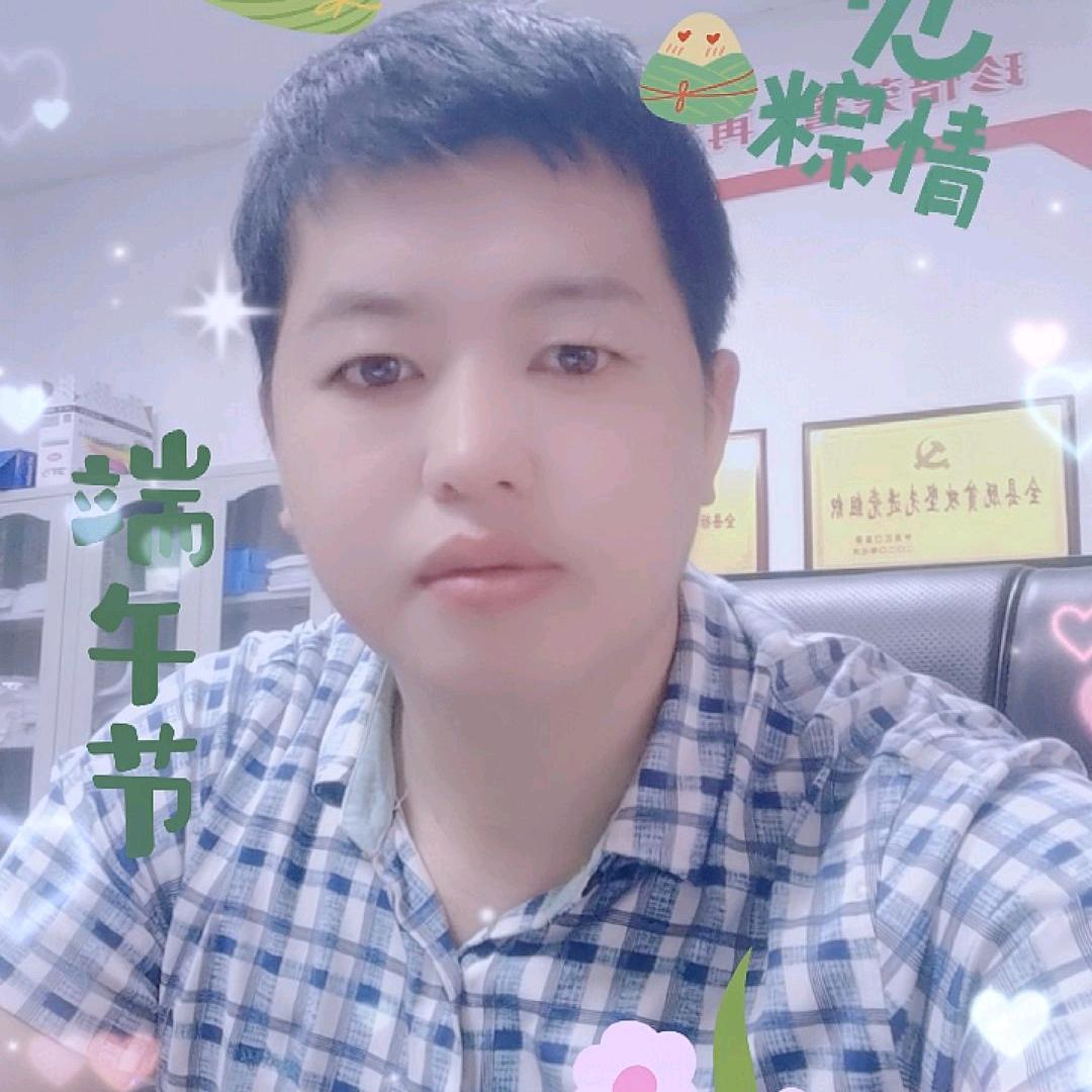 情意绵绵姚茂成