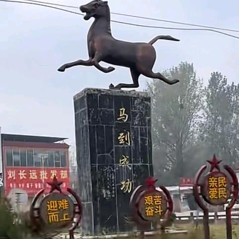 @低调做人：