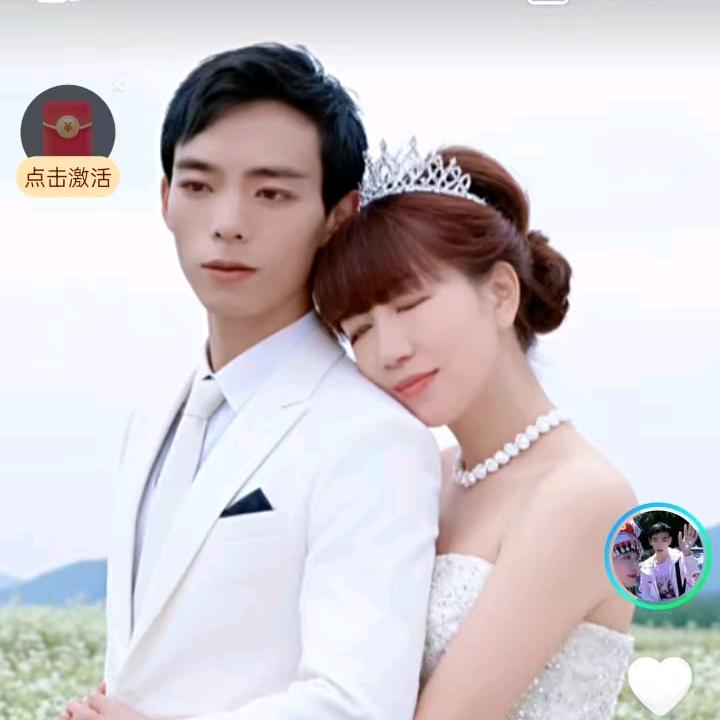 屌丝的爱