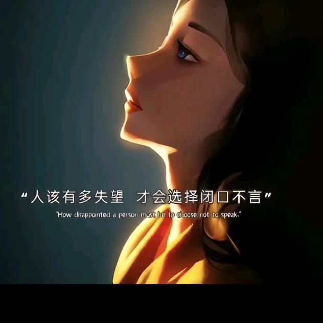 关注小号丝丝包子🐰
