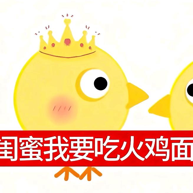 雨季