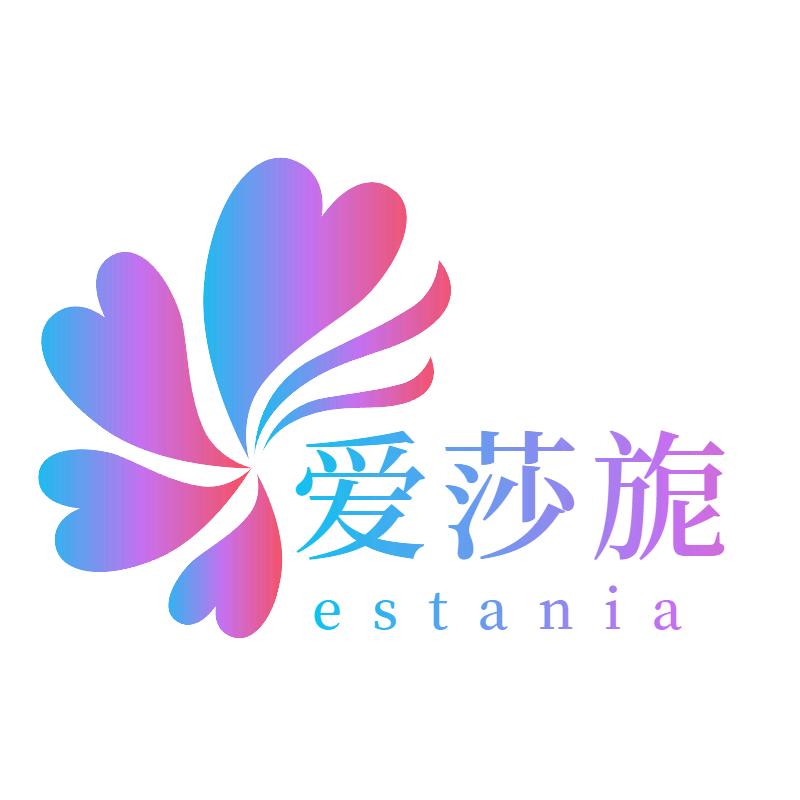 爱莎旎欧树护肤专卖店