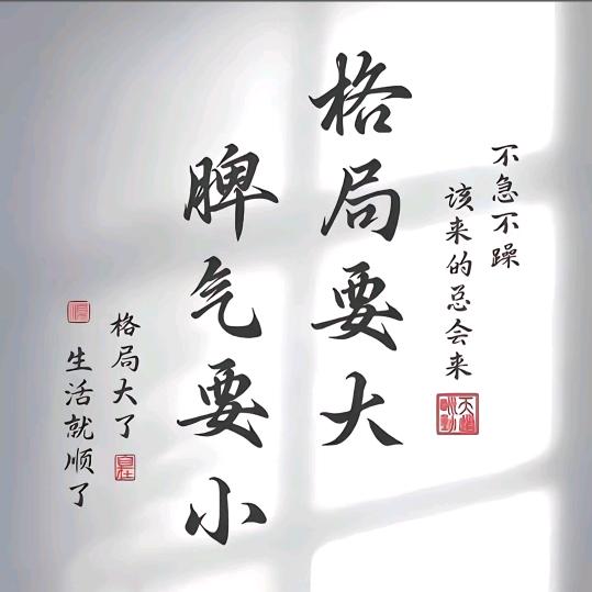 ꧁💞㣻℘罖💞᪲