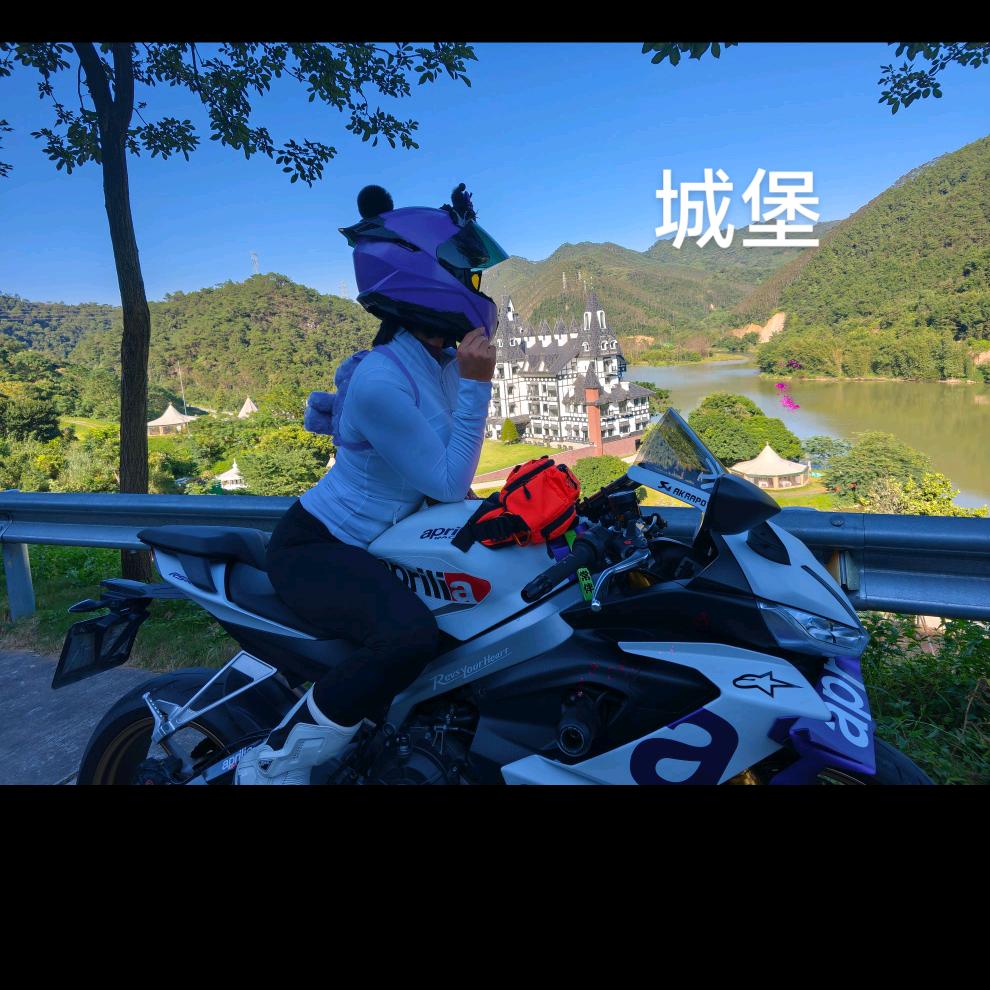 盈🏍️