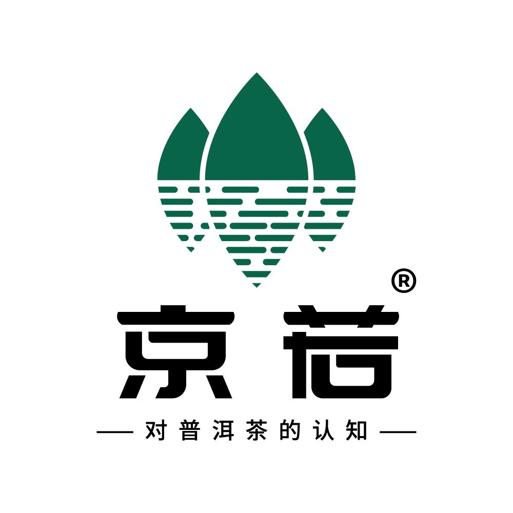 京若茶叶