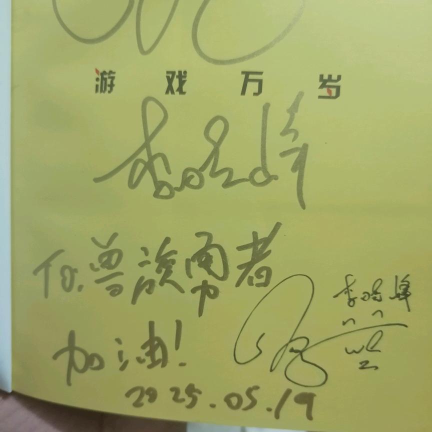 魔兽争霸兽族勇者