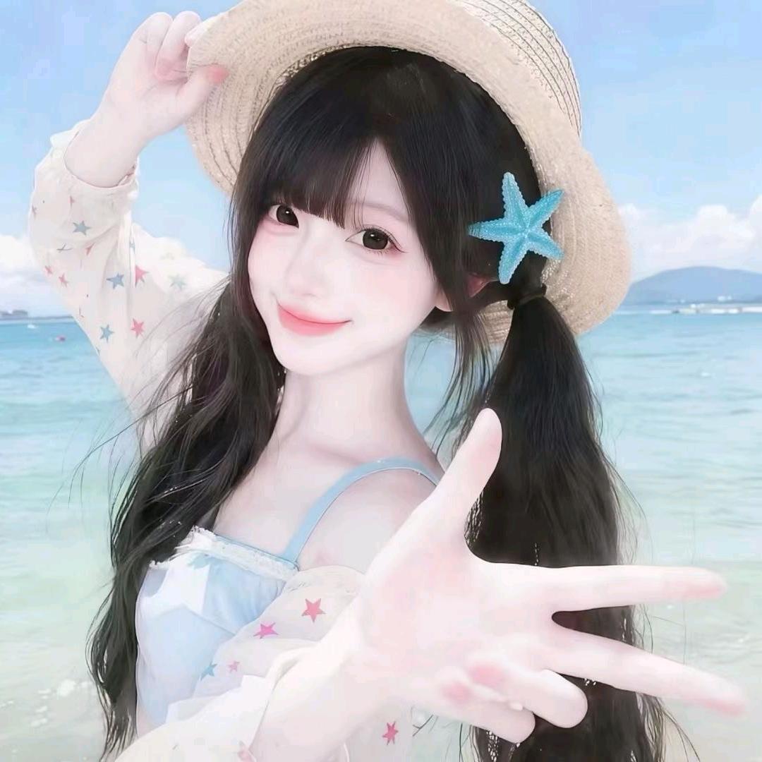 甜宅小欢