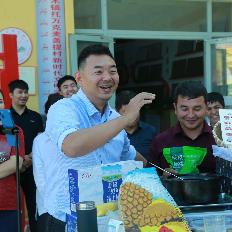 小宝正能量（书记助农❤️）