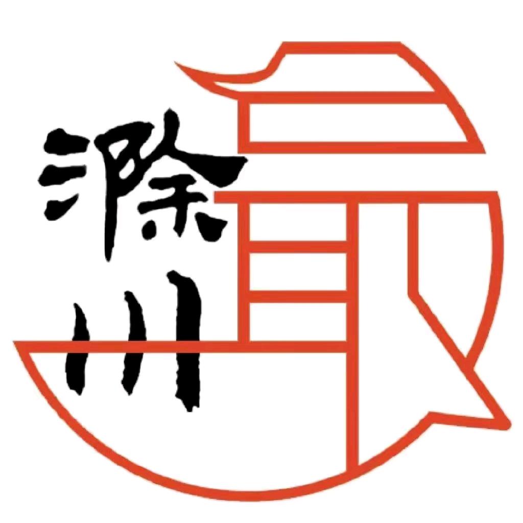 小岗本色