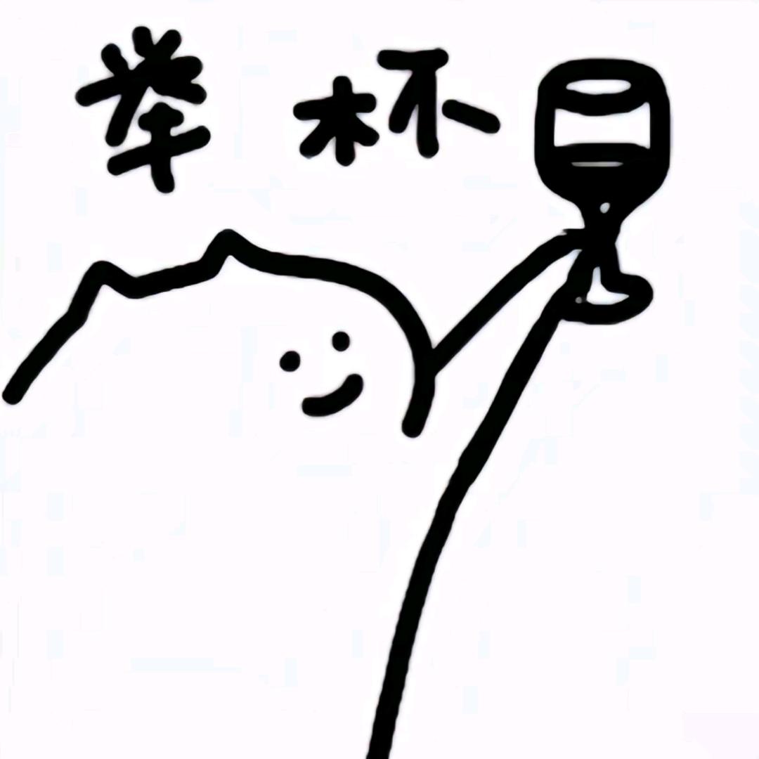 紫浓爱喝小黄油