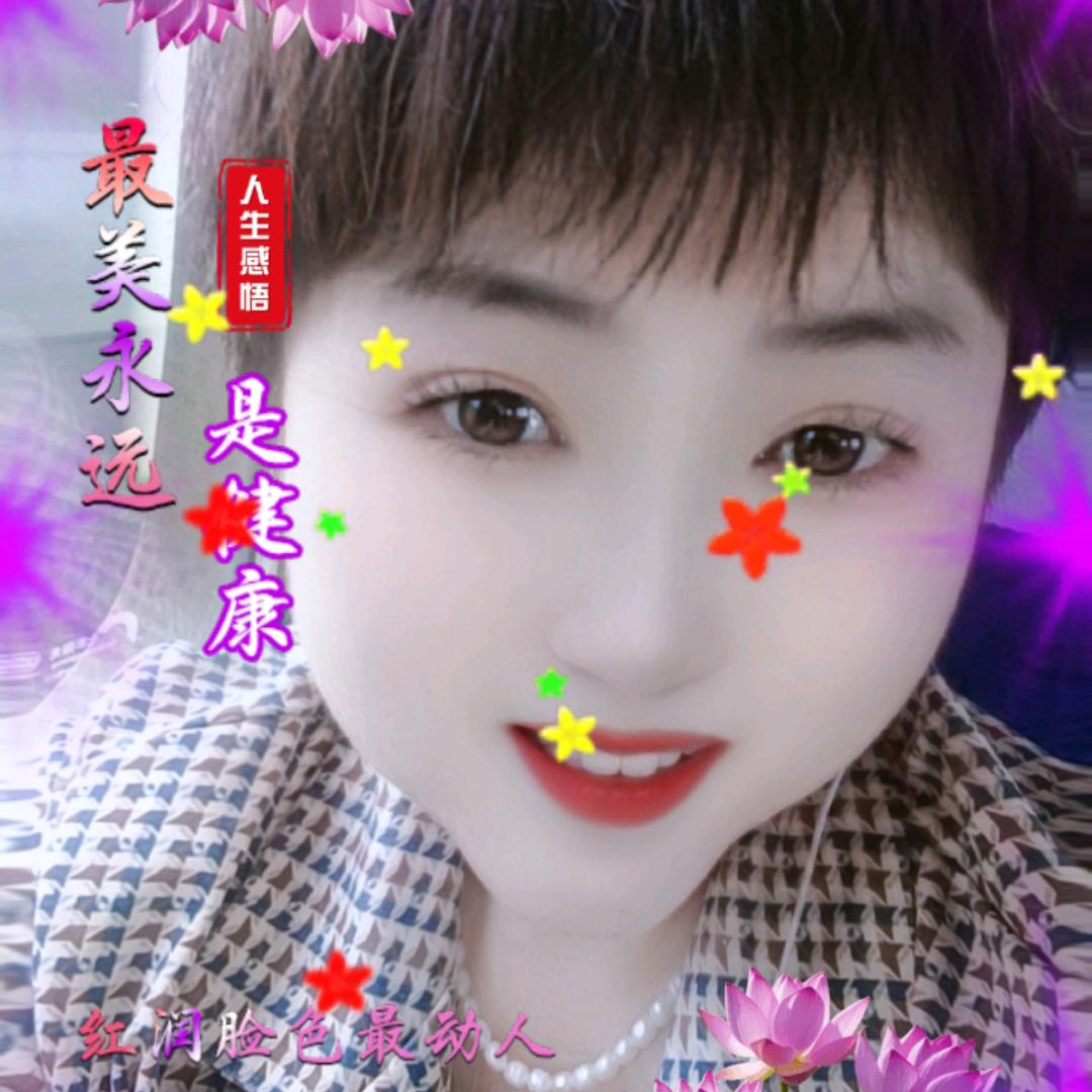 一生无悔77508
