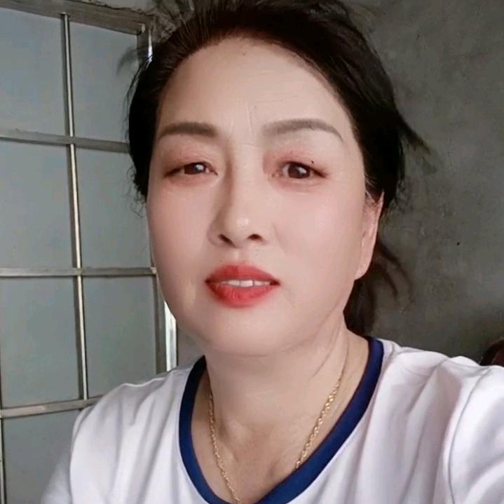 开心就好，刘姐