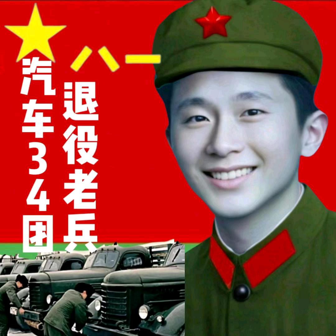 阿力阿美