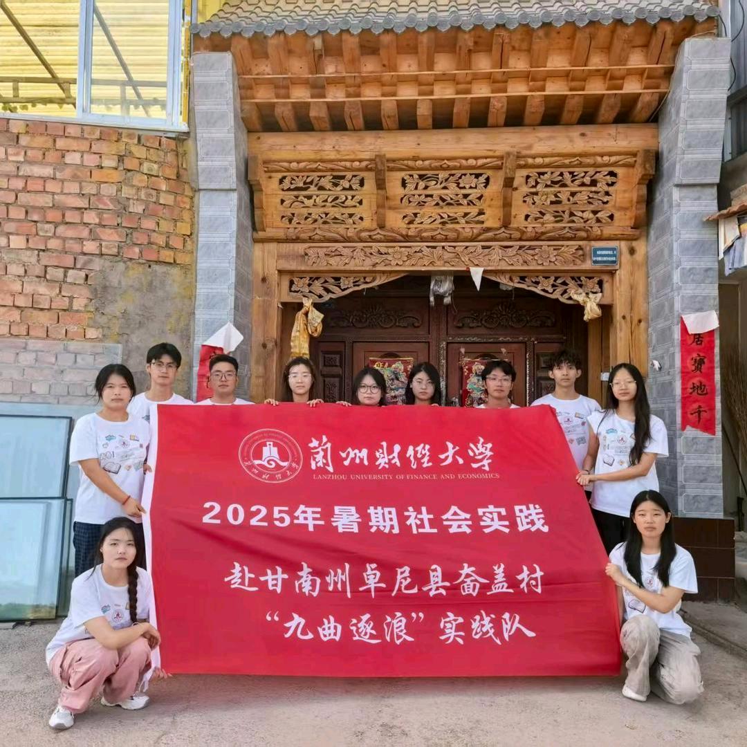 2025探卓尼洮河之美