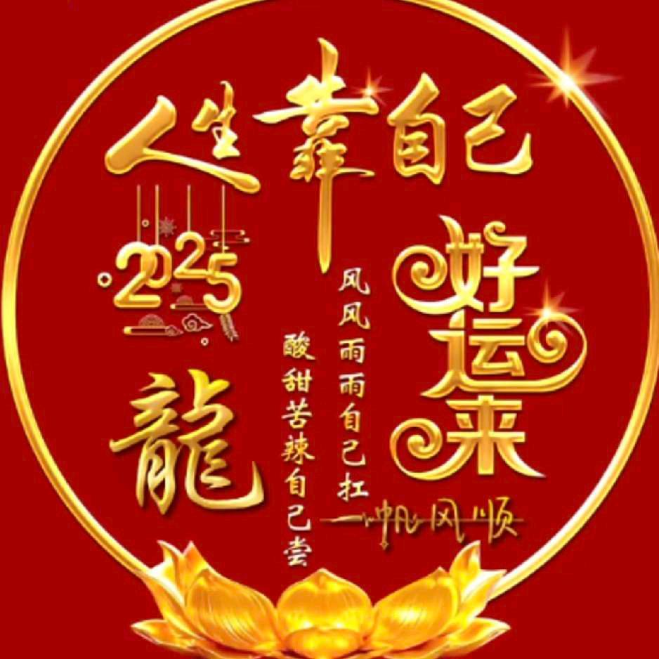 👃自信👃