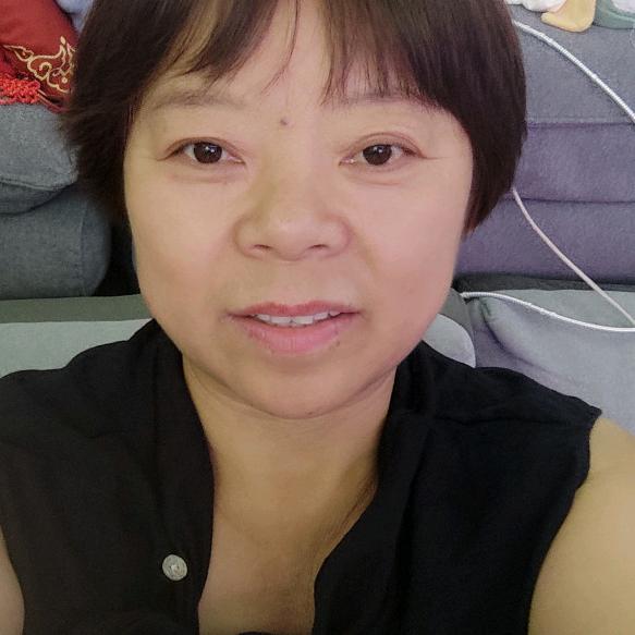 和平