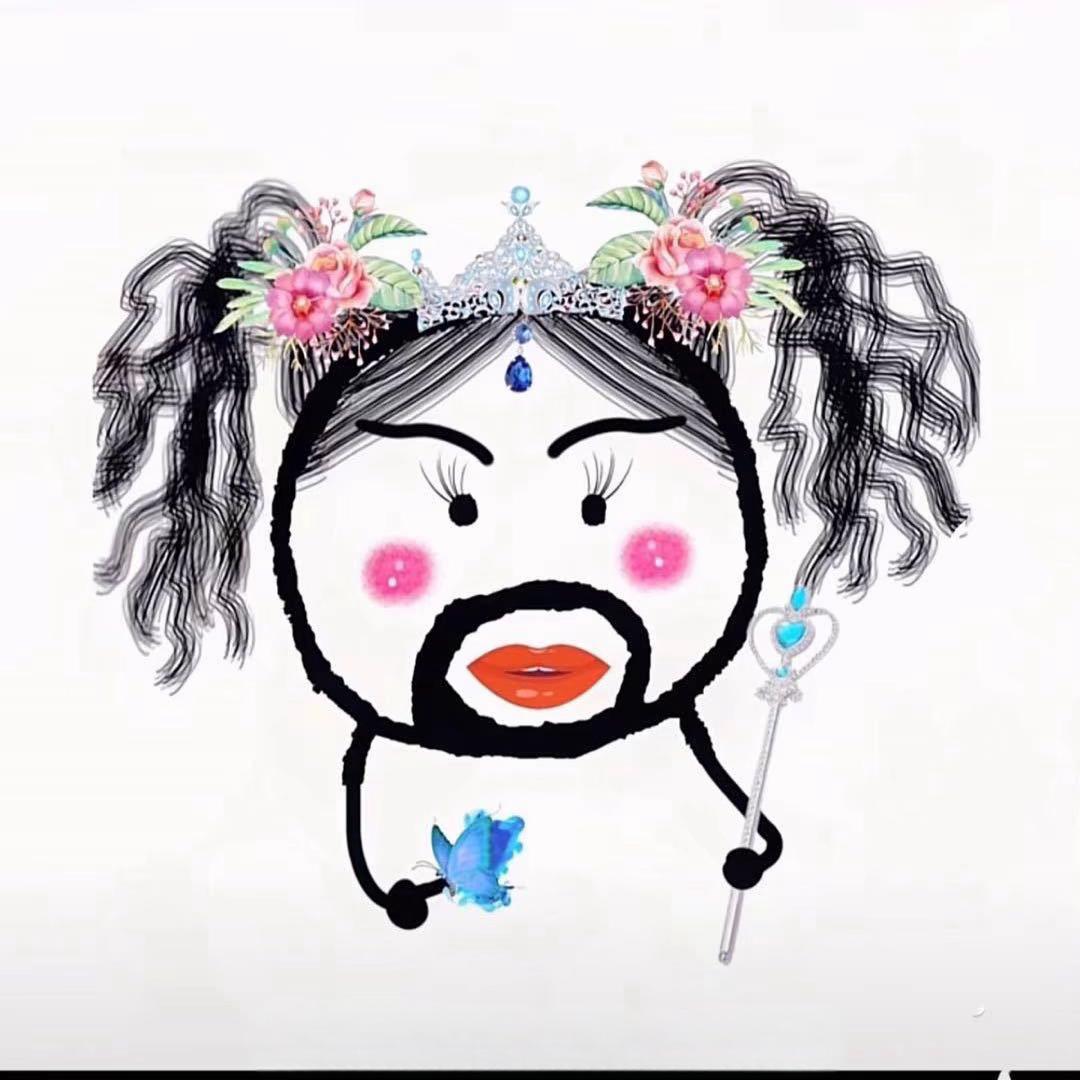 yoúbù王大王