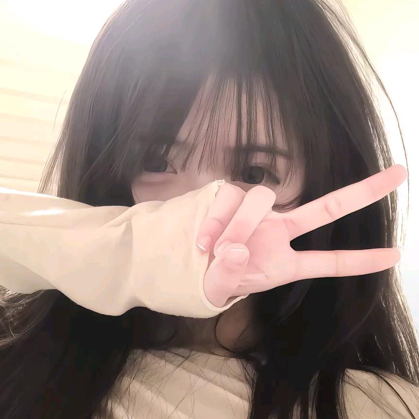 绵绵学姐