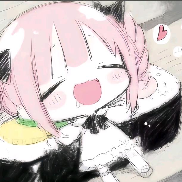 ต ᳐ ᷇ᵕ  ᷆ ᳐ต੭