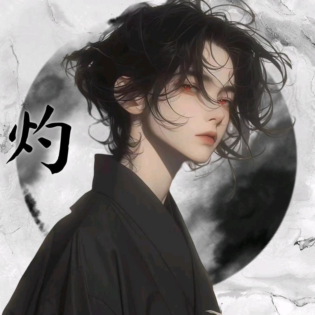 风筝.✯